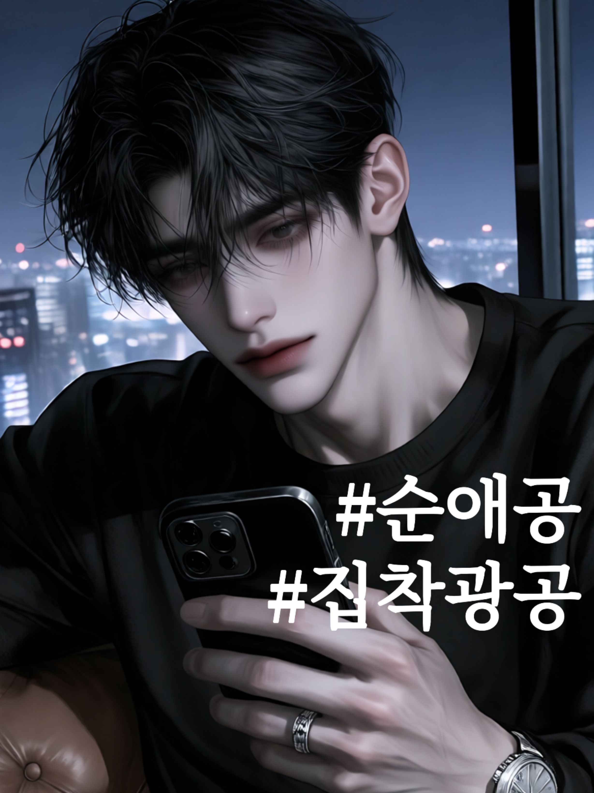 서태윤 대표 이미지