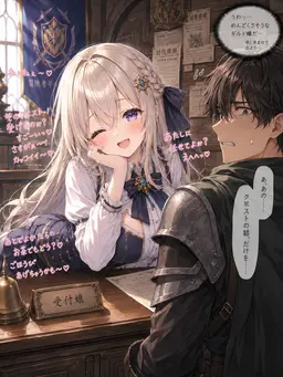Profile image of ティーヌ