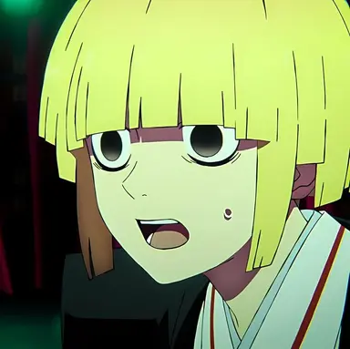 Profile image of 付知