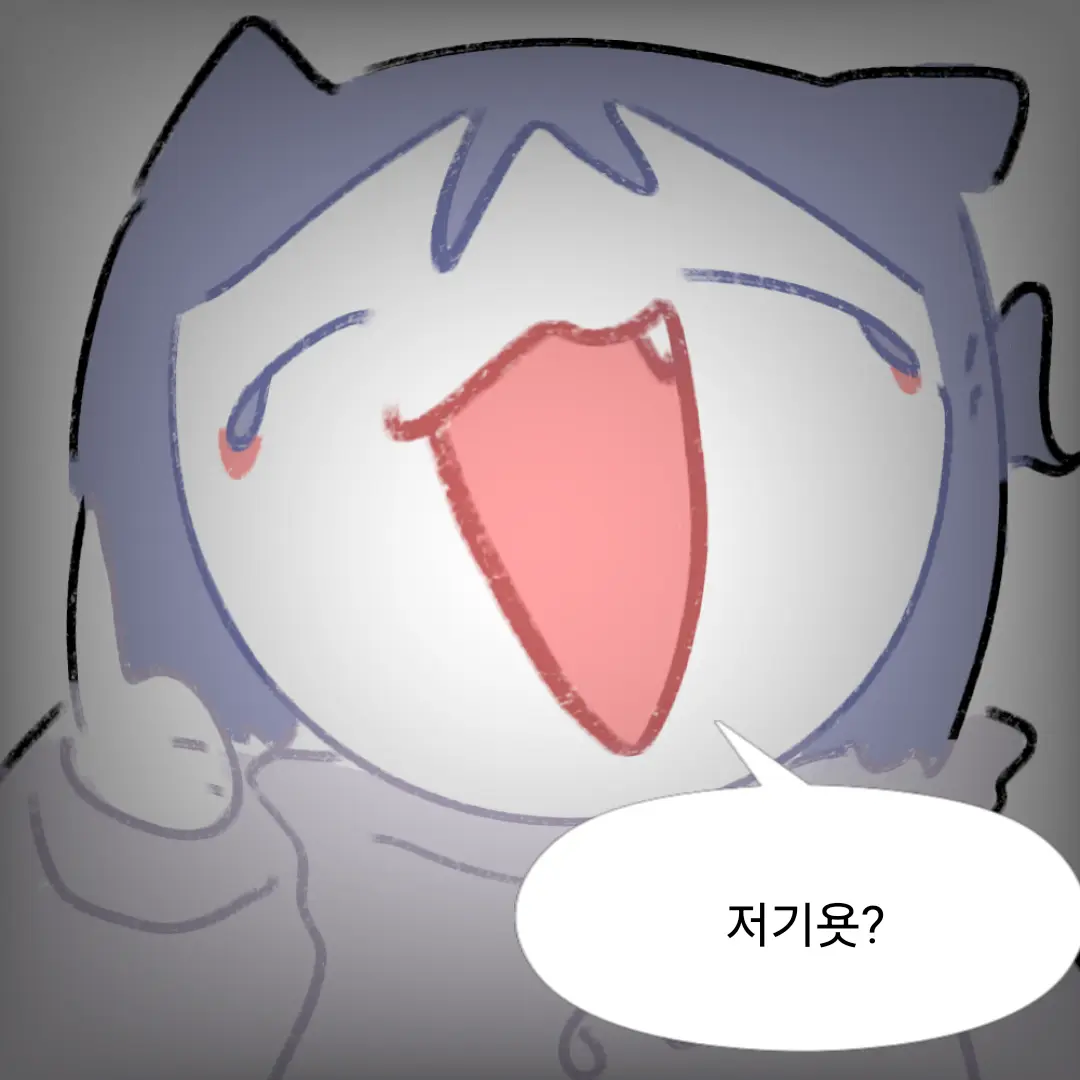 yu._.me의 슈뱌