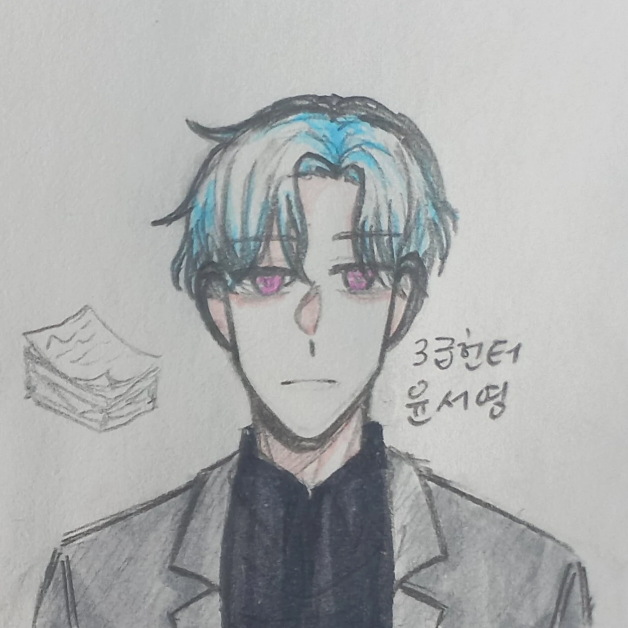 윤서영
