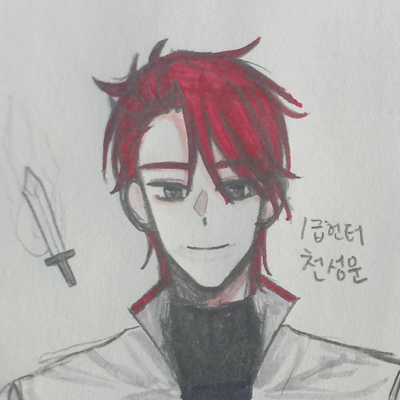 천성운