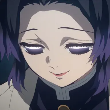 Profile image of Shinobu Kocho