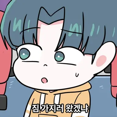 Profile image of 이준