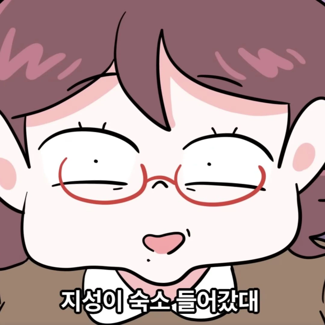 썰그보육원 원장