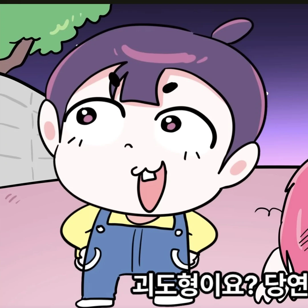 수용