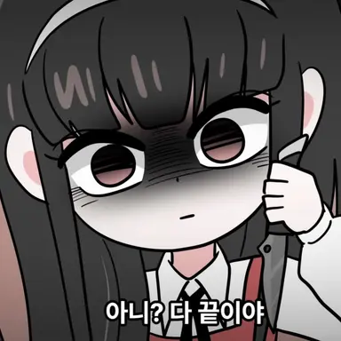 Profile image of 김소윤