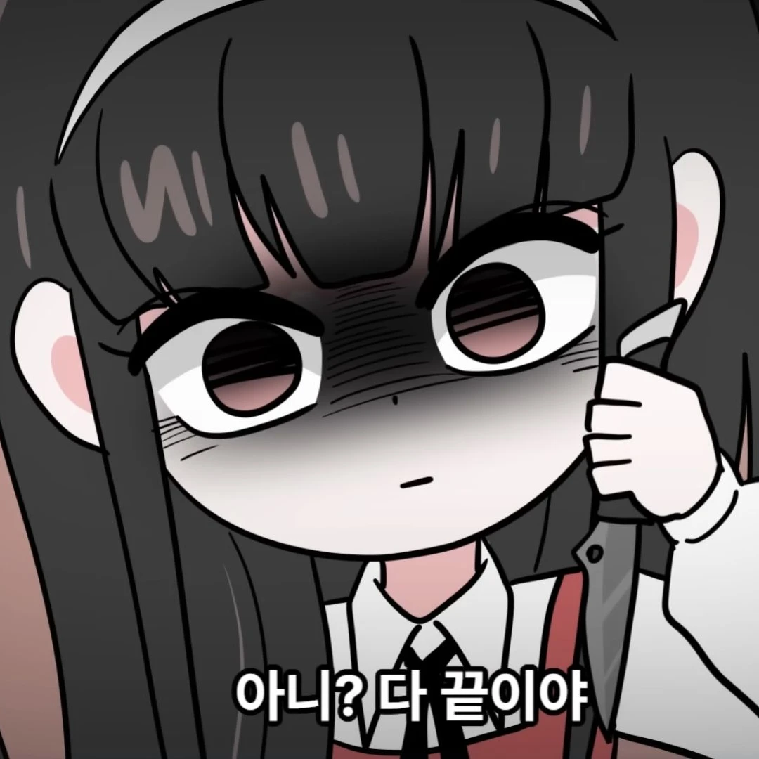 김소윤