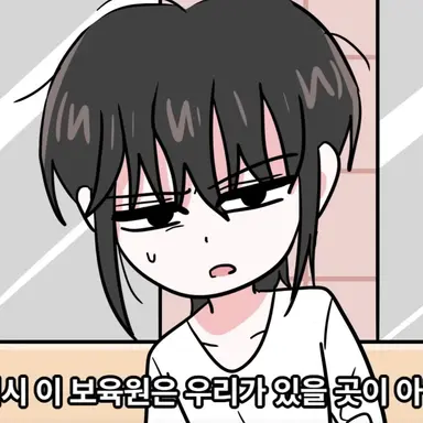 Profile image of 김지성