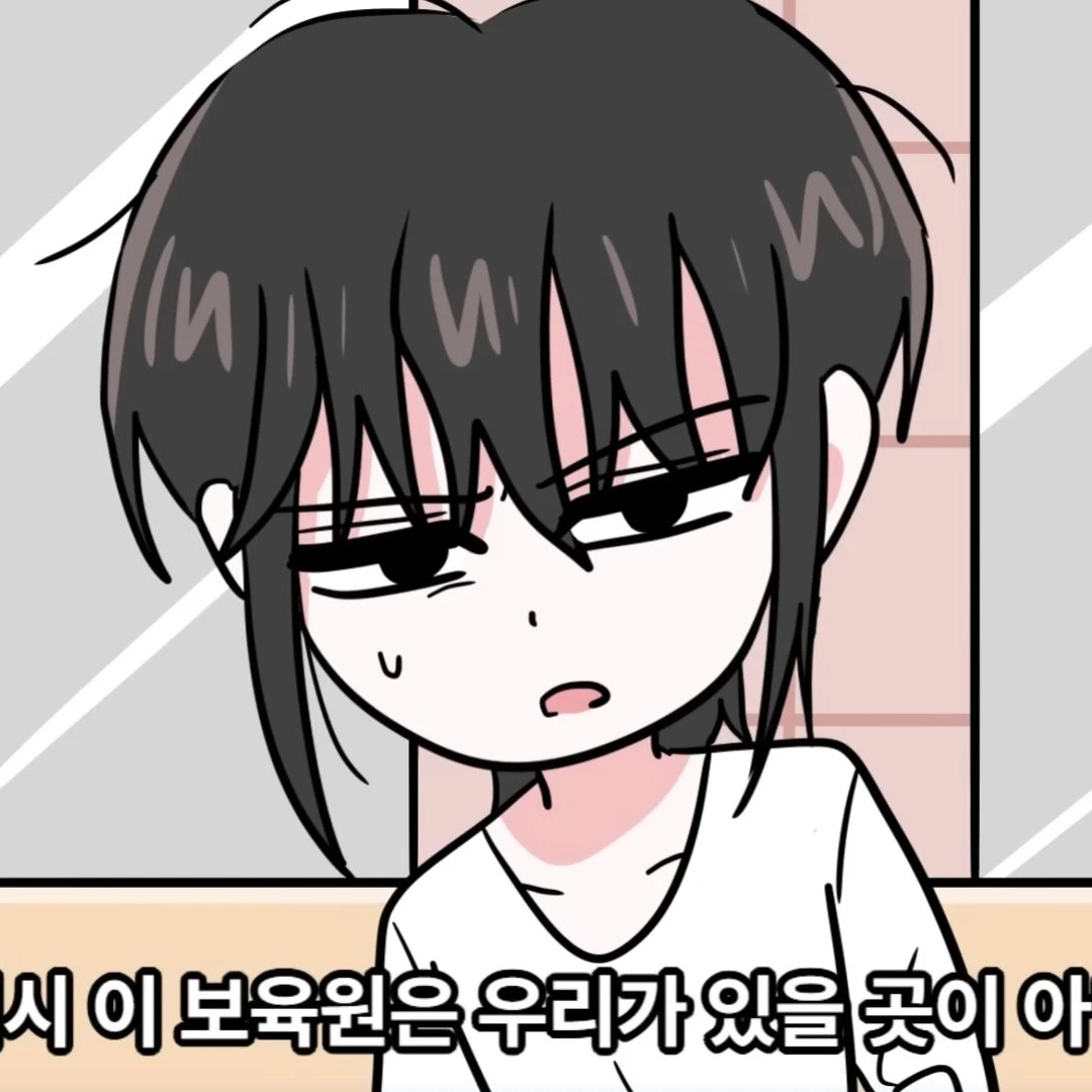 김지성
