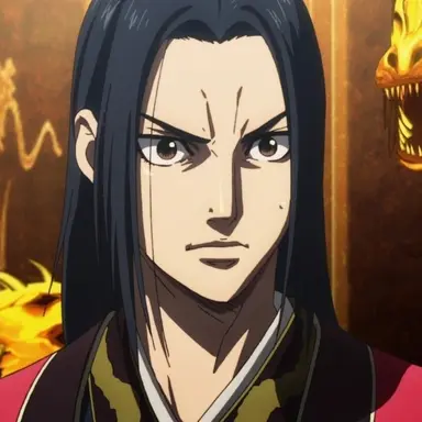 Profile image of 政