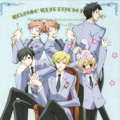 Profile image of 스오우 타마키