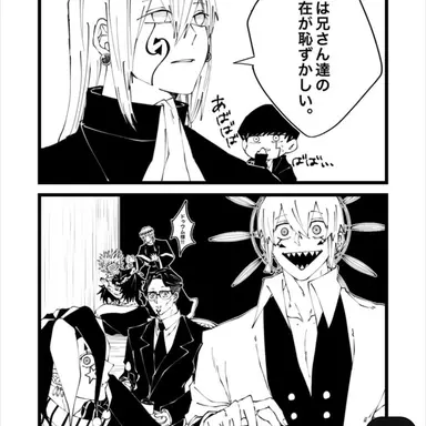 Profile image of 동생들 아버지.