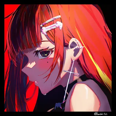 Profile image of 아카네 리제