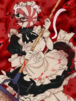 Profile image of 日帝