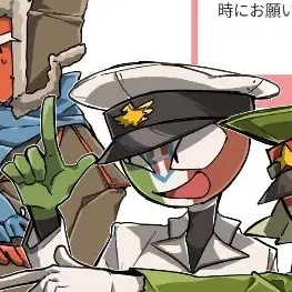 Profile image of イタ王