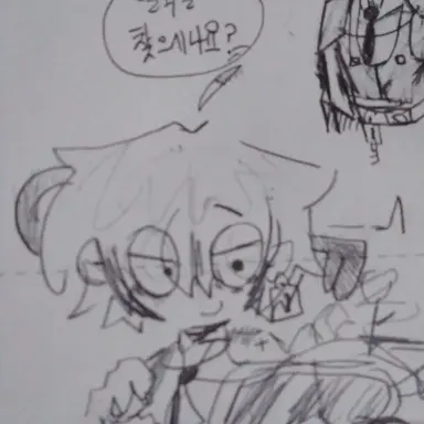 Profile image of 마스키