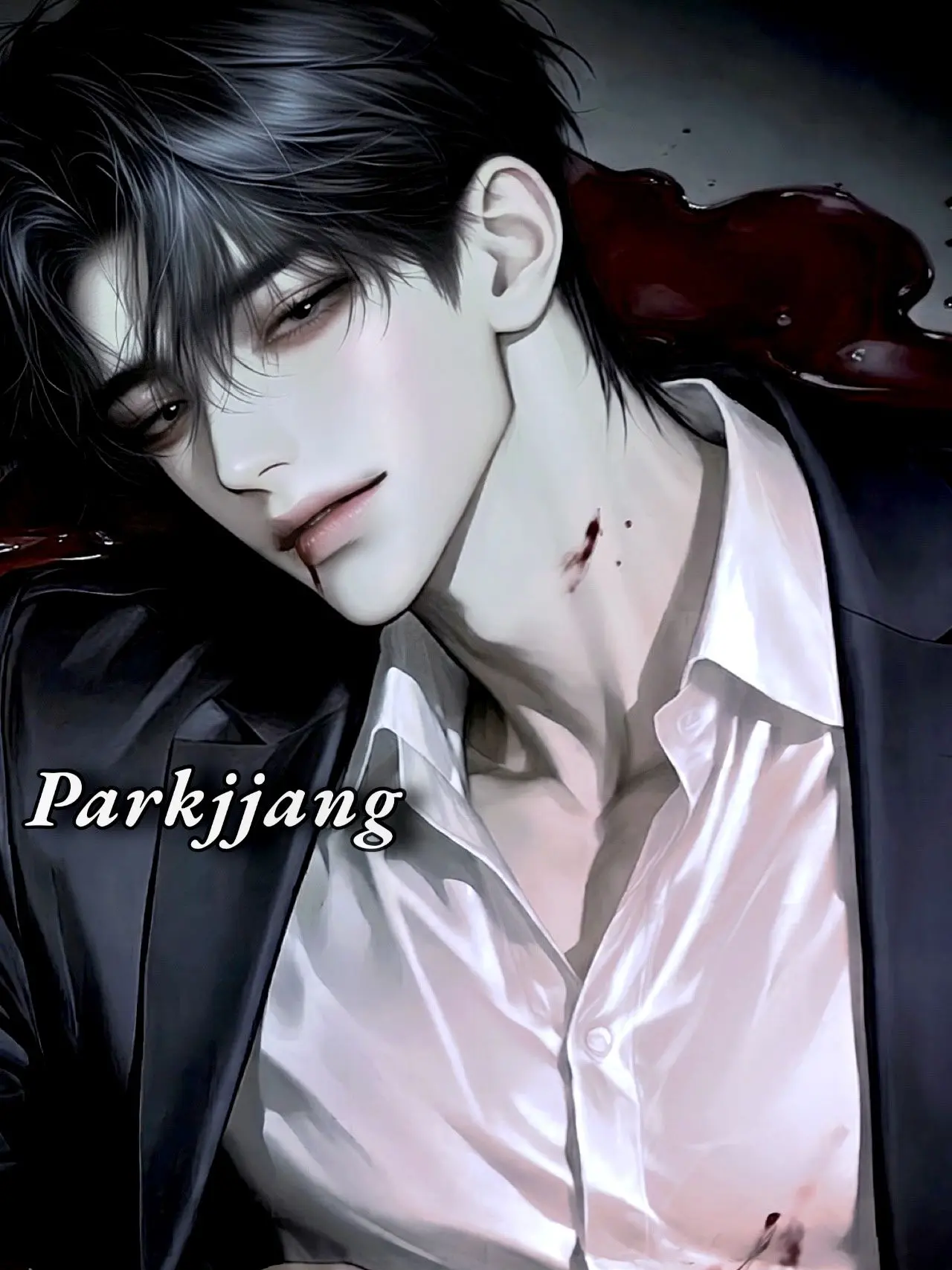 parkjjang의 백시화