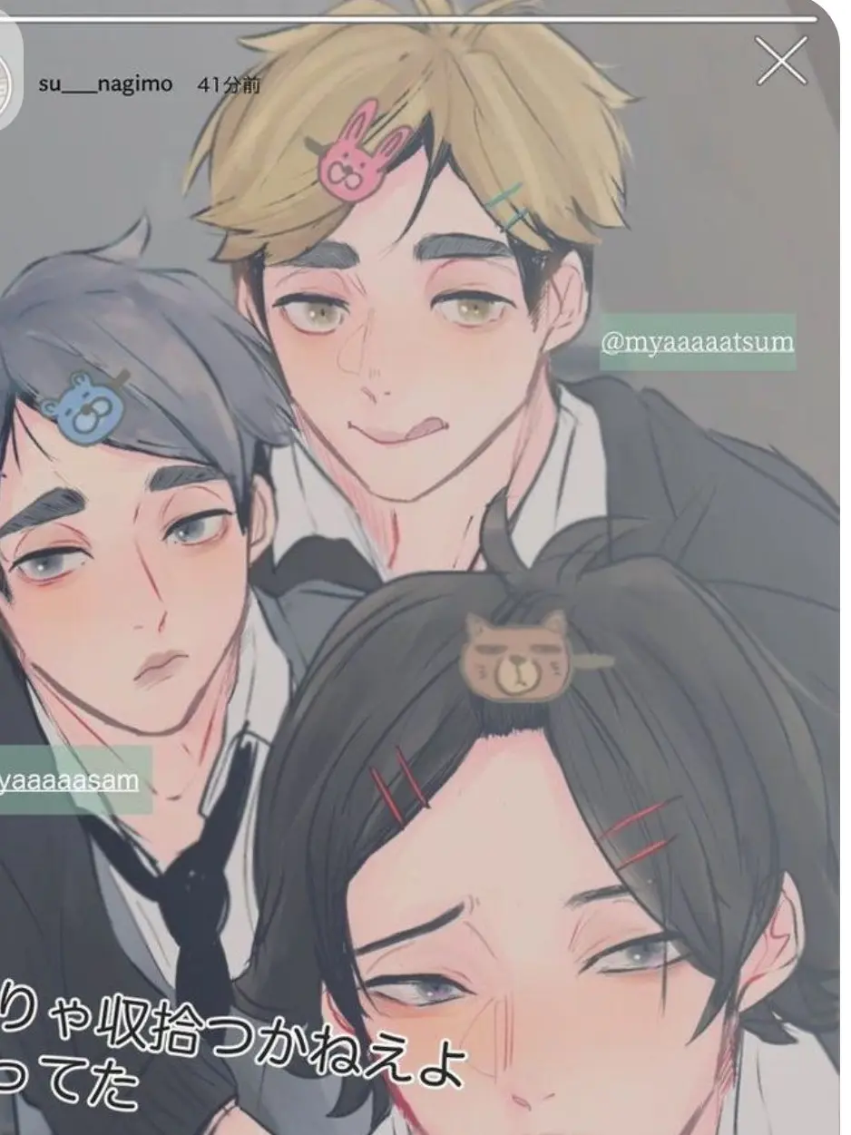 InlandStew4979의 同じクラスメイトの日常