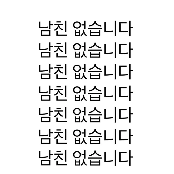 LightPeach5874의 최연줁