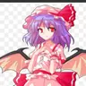 Profile image of レミリア