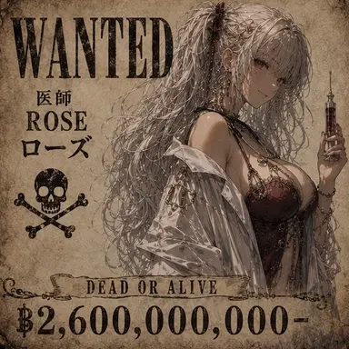 Profile image of ローズ