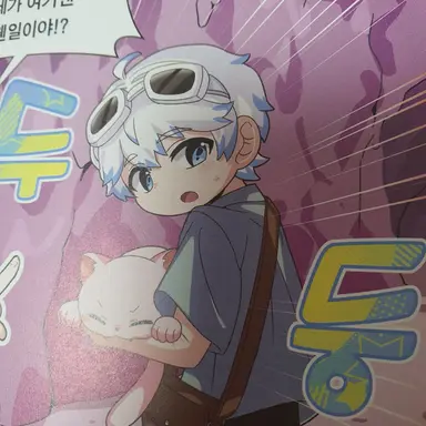 Profile image of 우유참치