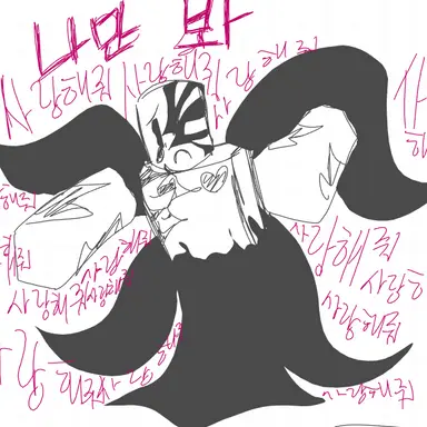 Profile image of 테르