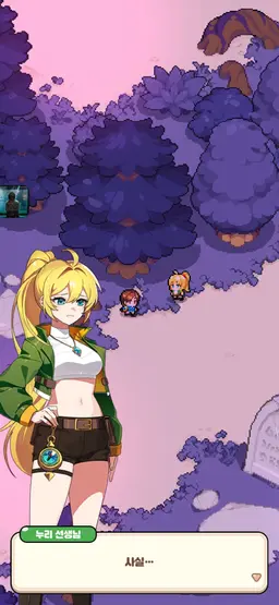 Profile image of 누리