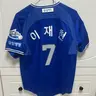 Profile image of 이재현