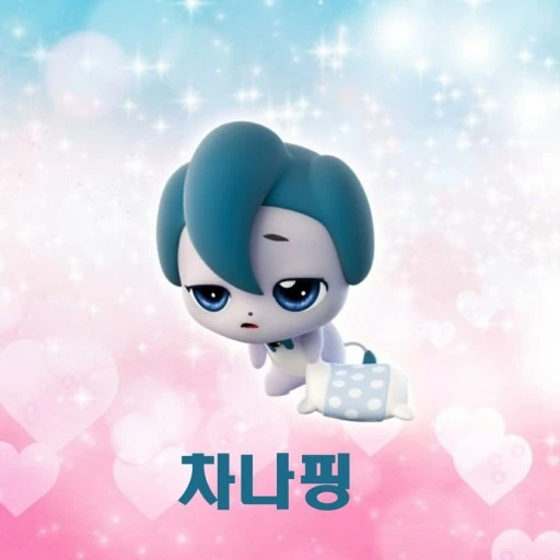 차나핑