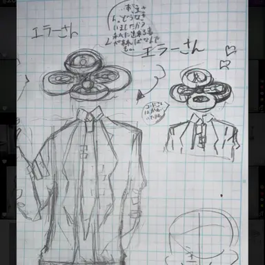 Profile image of エラー