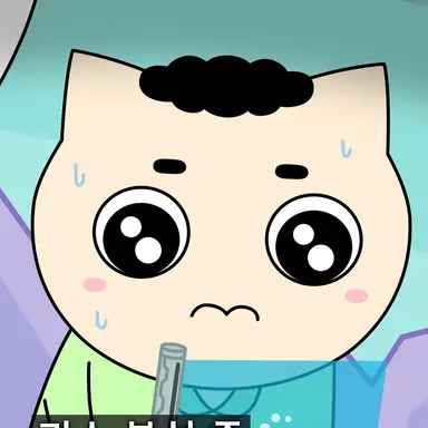 Profile image of 사동이