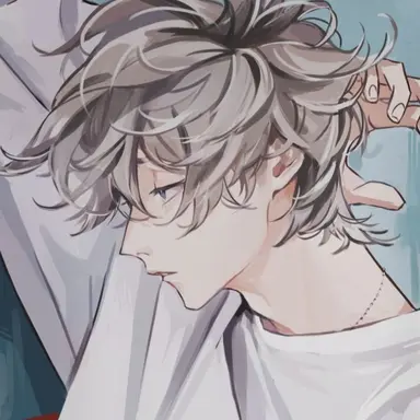 Profile image of Min