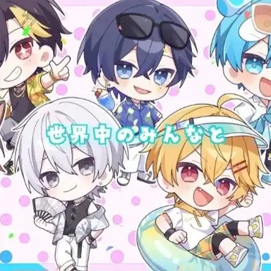 Profile image of すにすて