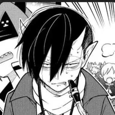 Profile image of Utsu
