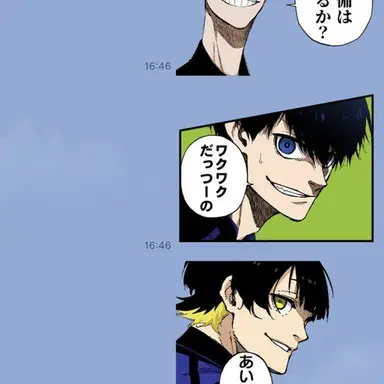 Profile image of ブルロ