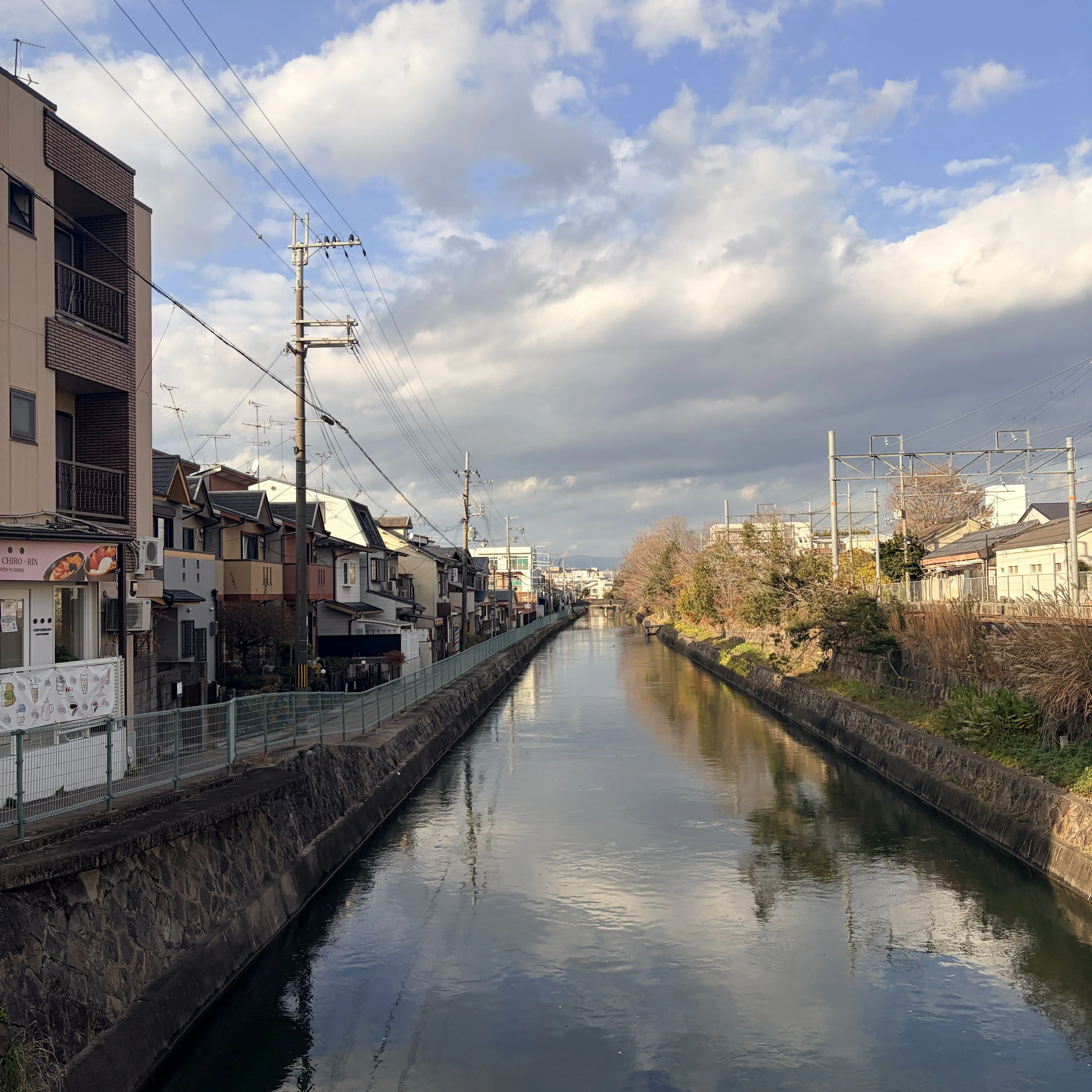 NeedyRice1505의 우리 결혼했어요(키& 정은지)