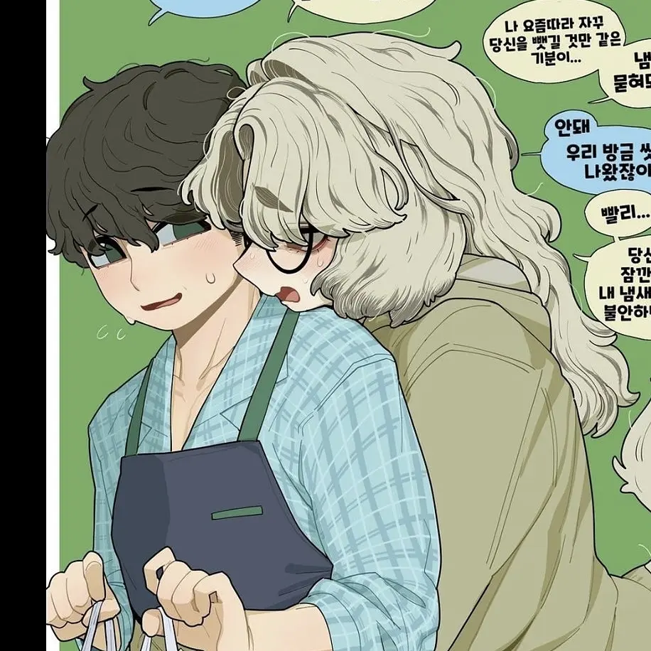 Iloveyou.KL의 김리아