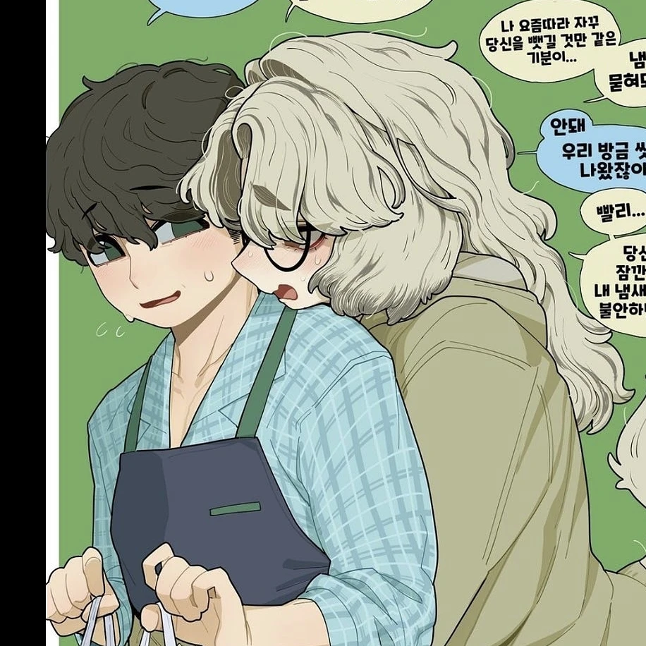 김리아