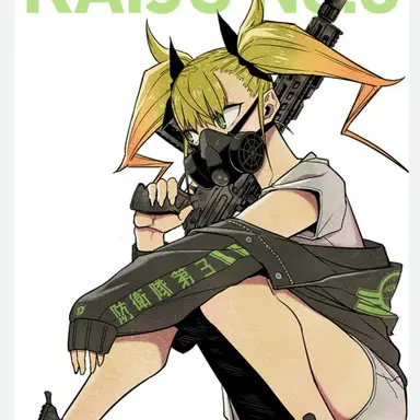 Profile image of 四ノ宮キコル