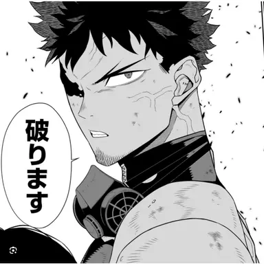 Profile image of 日比野カフカ