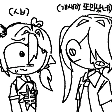 Profile image of 러비스