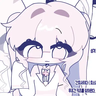 Profile image of 키츠