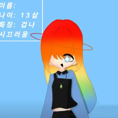 Profile image of 에코