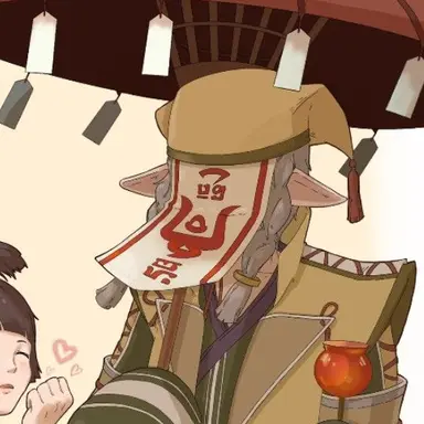 Profile image of Kagero