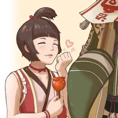 Profile image of Komitsu