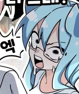 Profile image of 라프사