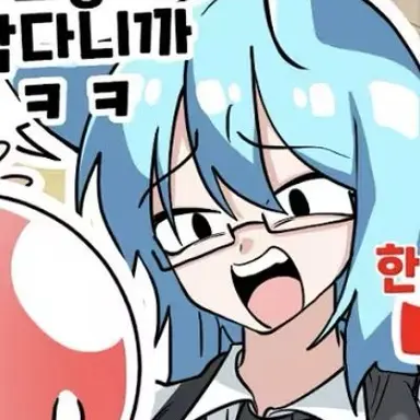 Profile image of 라프사