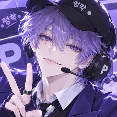 Profile image of 평학